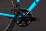 Cube Attain C:62 SLX – Bild 6