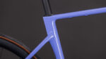 Cube Attain C:62 SLX – Bild 4